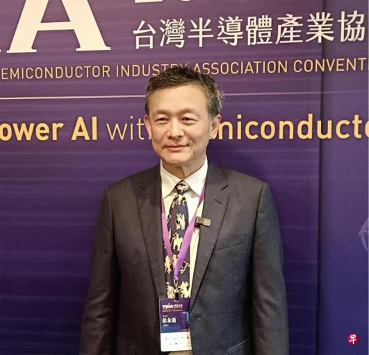 台湾半导体产值年减12% 明后年有望靠AI带动成长