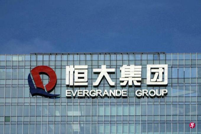 恒大星期一面临清盘听证会 恐成港史上倒闭最大地产商