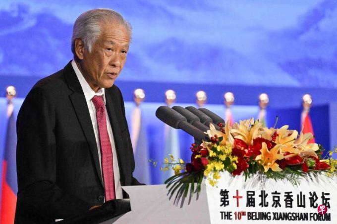 黄永宏:避免亚洲出现实体冲突 是各国安全首长首要任务