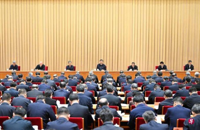 中央金融会议强调坚持中共集中统一领导