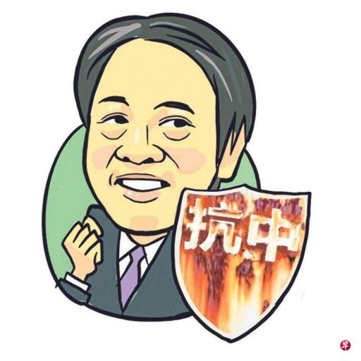 新闻人间:赖清德的“抗中牌”生锈?