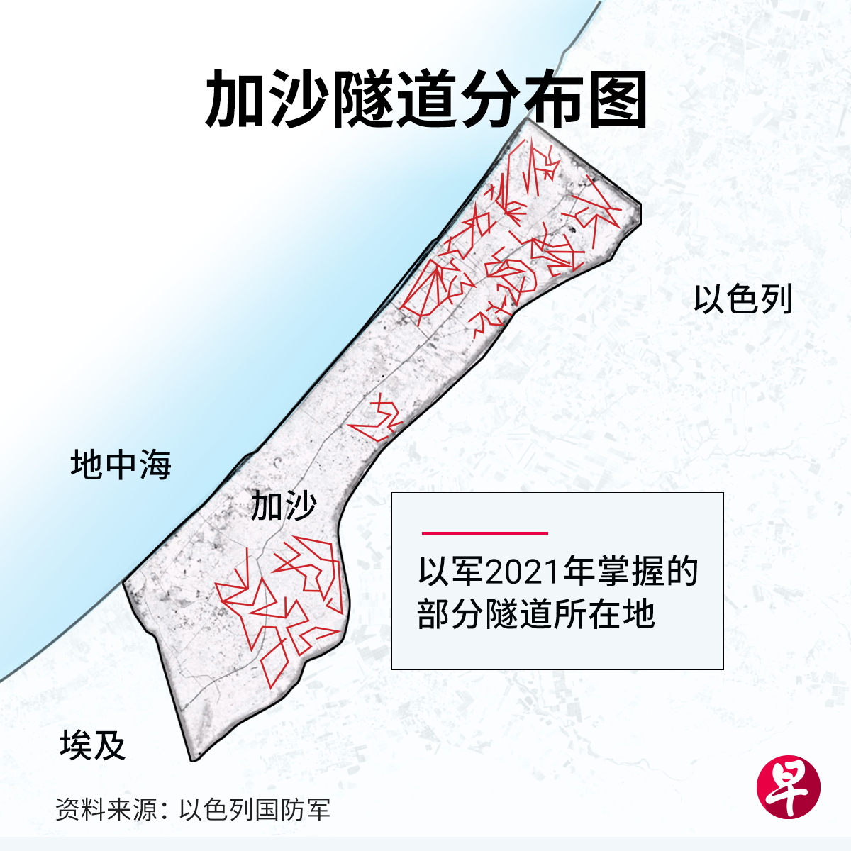 图 / 林玲莉