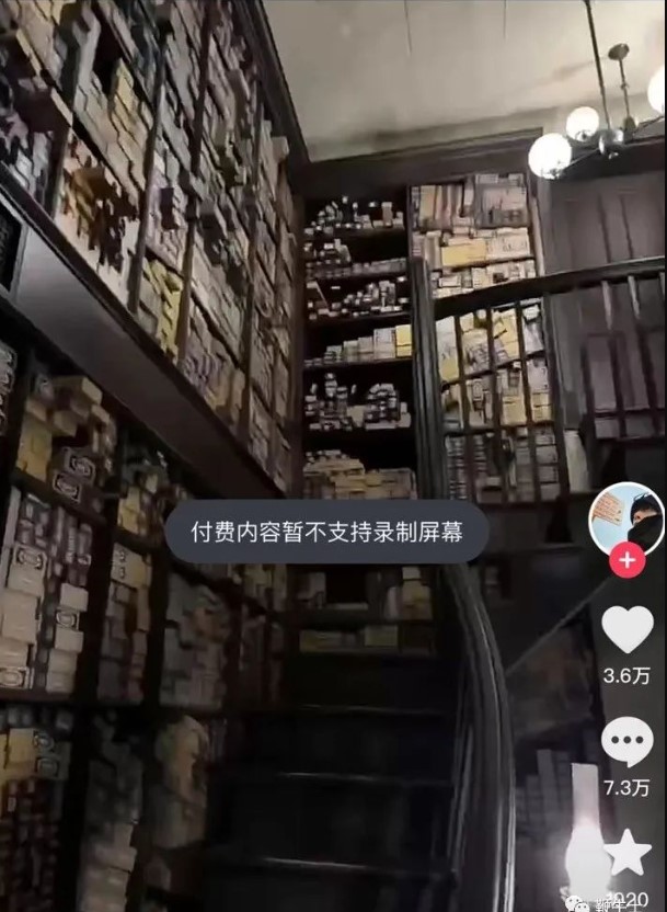 用户在观看付费视频时,无法通过本机录屏保存、截屏后也无法在平台上分享。(互联网)