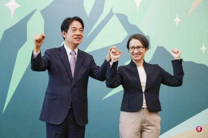 赖清德正式宣布“赖萧配”：稳稳带领台湾走对的路