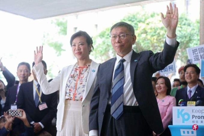柯文哲正式登记为总统候选人 副手是吴欣盈