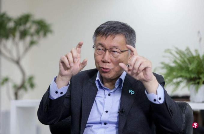 柯文哲称选输不辞党主席 要将民众党打造成耶稣会