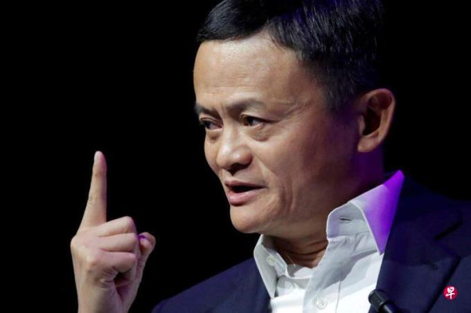 下午察:一米八——马云的“新高度”