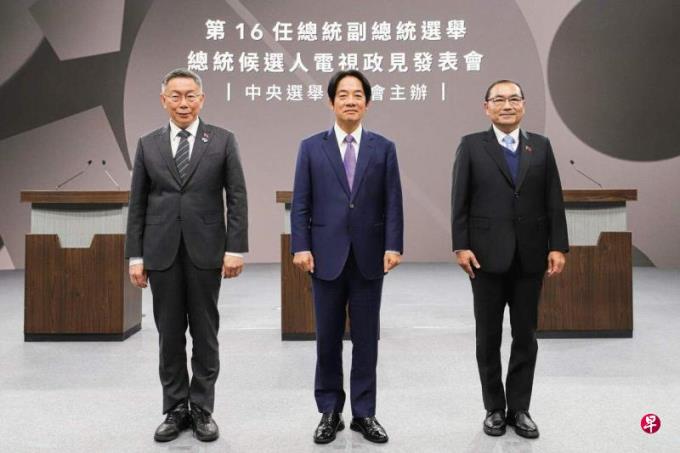 赖清德愿将新北万里老家交付公益信托 作为矿工生活纪念馆