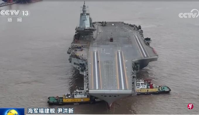 福建舰出镜央视画面 分析:已进入建造尾声