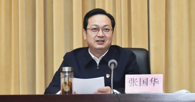 张国华,有新职