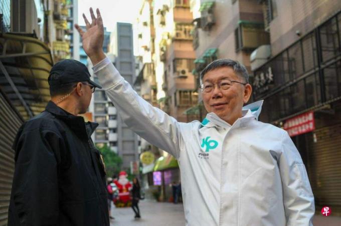 庄慧良: 台湾大选柔性“弃保”的可能性