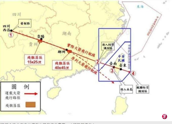 台湾公布大陆火箭航迹图:偏离航线经台南台东上空