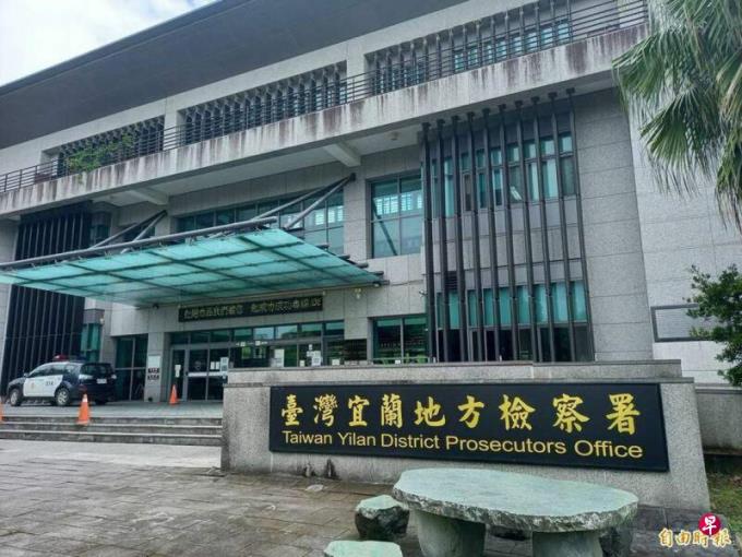 宜兰53人赴陆接受国台办招待均被台检方列被告