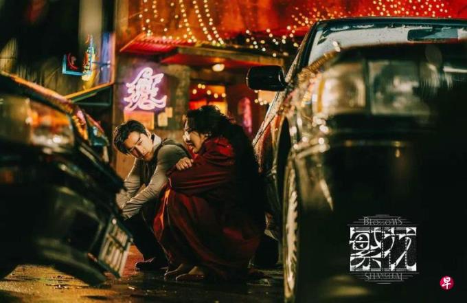 陈婧:《繁花》开罢