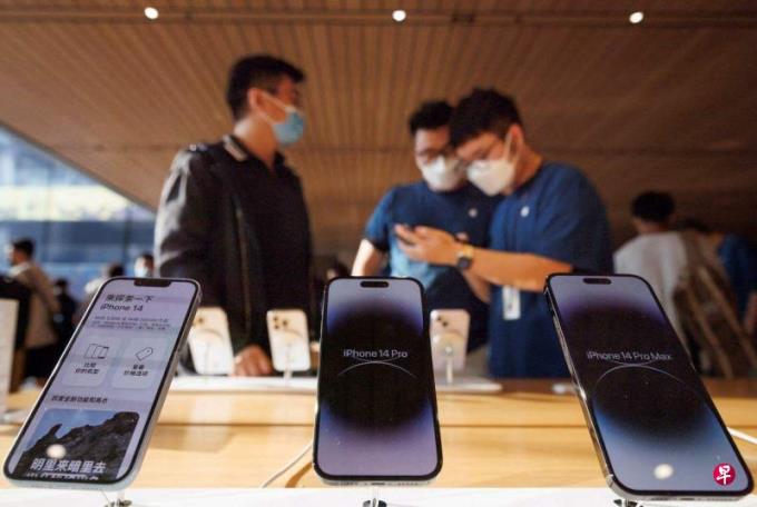 苹果在中国罕见推出降价活动 凸显需求下降压力