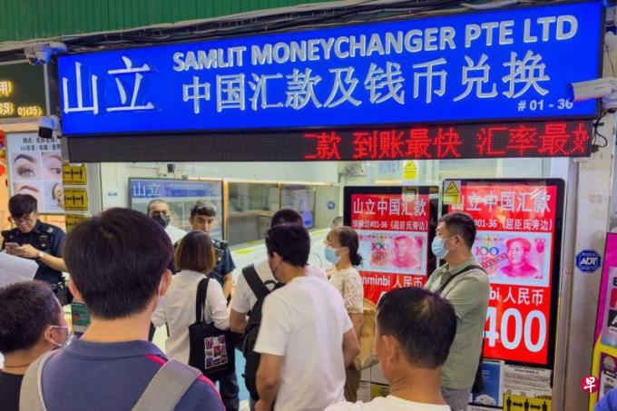 中国外交部高度关注公民汇款回国户头遭冻结事件
