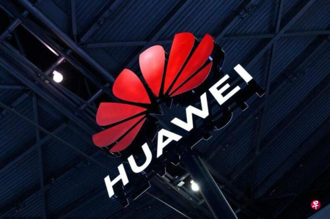 华为车用零件传短缺 数家中国车企旗舰车型交付延期