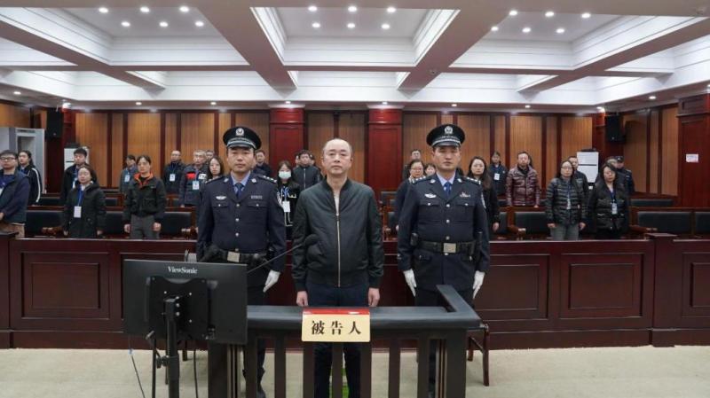 受贿1.1亿余元,茅台集团原董事长高卫东一审被判无期
