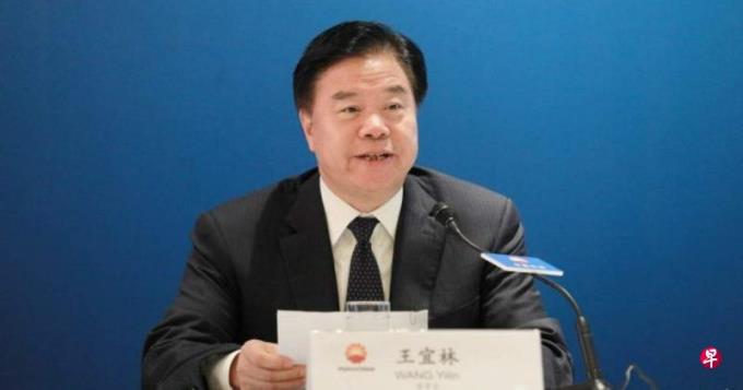 中石油原董事长王宜林退休四年后被查