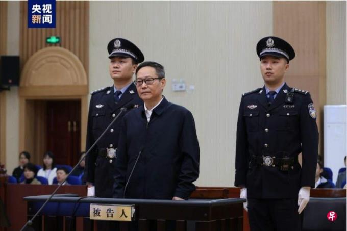 中国招商银行原行长田惠宇一审被判死缓