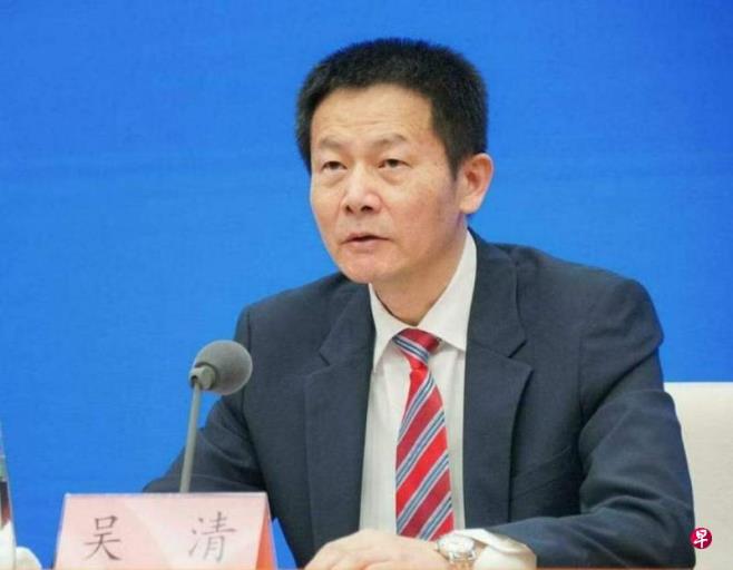 中国证监会主席易会满被免职 吴清接任