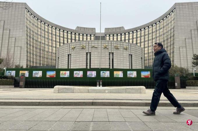 中国大幅下调五年期以上LPR稳楼市