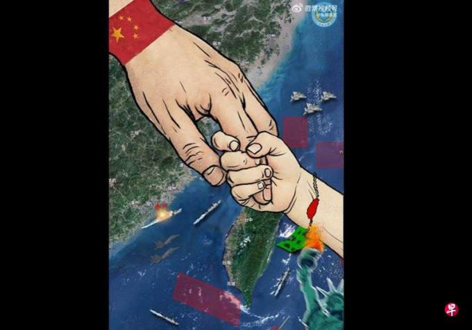 解放军发布台湾海峡海报《回家》