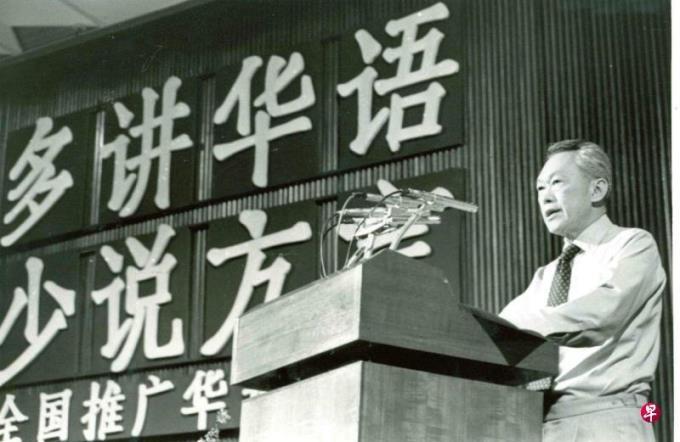 李晓林:保持新加坡华族特色任重道远