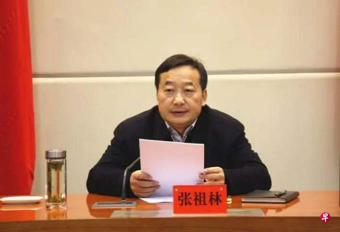 云南原副省长张祖林被查