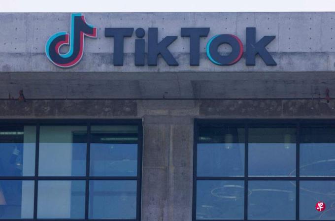 特朗普:Tiktok是国安威胁 但不支持禁用