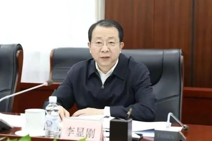 再打虎!李显刚被查