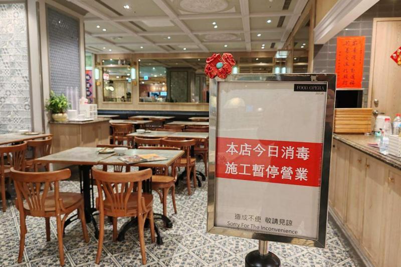 肇祸的台北市素食餐厅宝林茶室,在3月27日宣布进行消毒、暂停营业,餐厅租约星期天(3月31日)到期。(中新社)