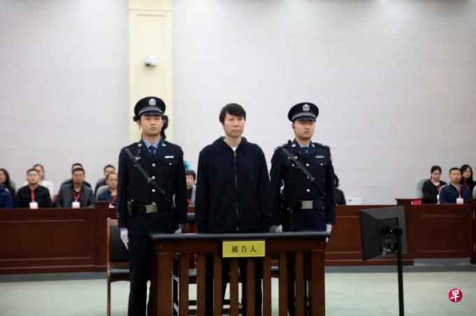 中国国足前主帅李铁涉贪行贿一审开庭 择期宣判