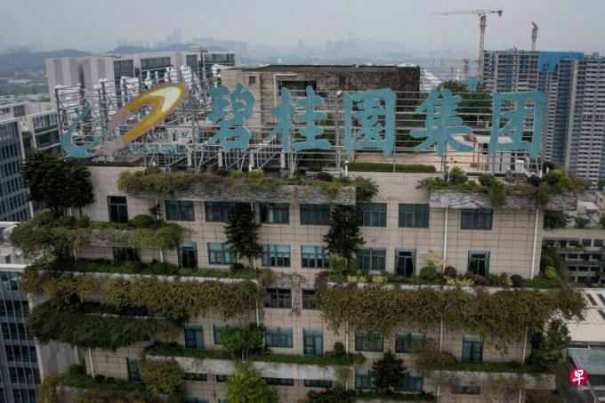碧桂园延迟发布业绩 万科去年净利同比暴跌