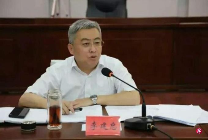 河北唐山市副市长李建忠被查 曾获“全国优秀县委书记”称号
