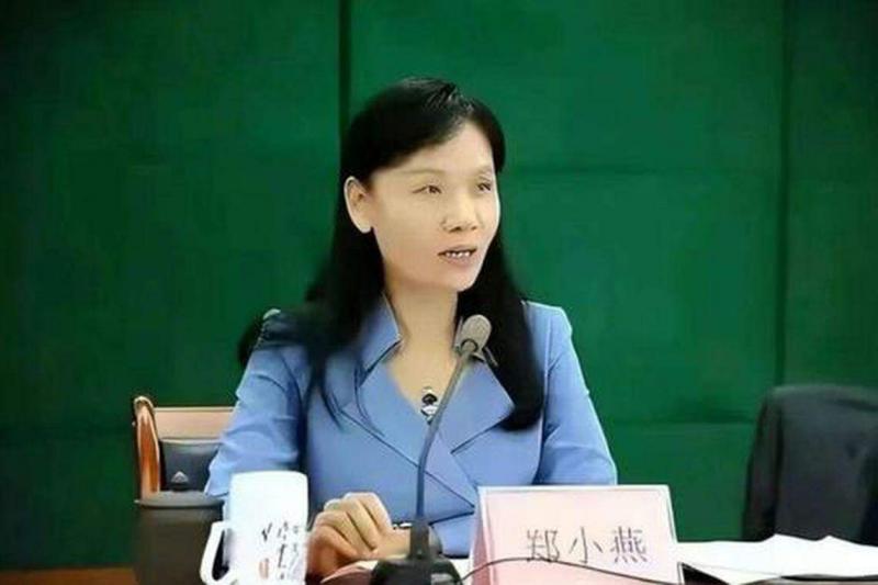 广东清远市清新区委原书记郑小燕打造了家族腐败圈。(互联网)