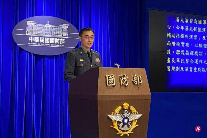 台军汉光演习将纳入俄乌战争以哈冲突启示