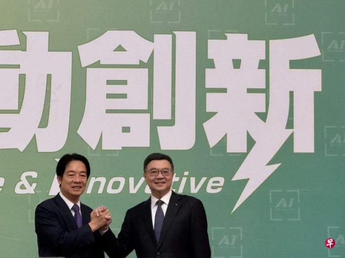 赖清德正式宣布卓荣泰接任台湾行政院长