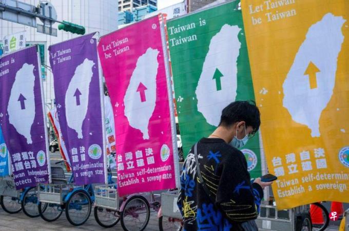 北京强化中华民族论述应对“去中国化”
