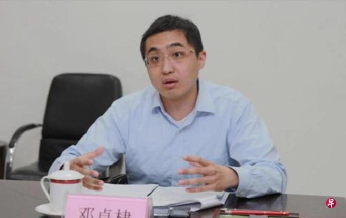 邓小平之孙邓卓棣担任中信财务监事