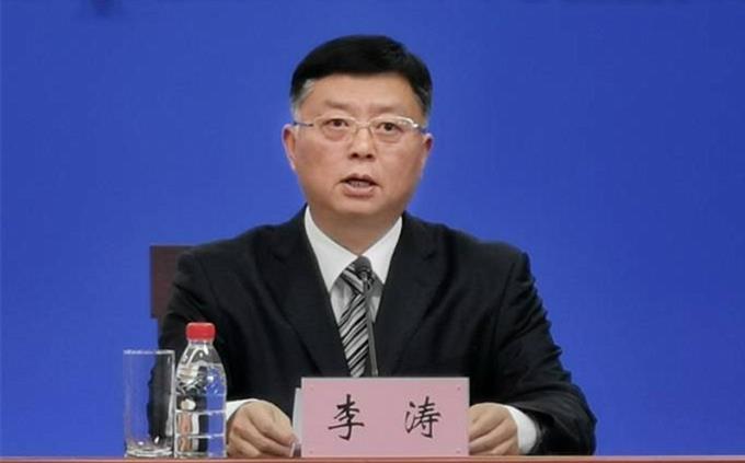 首次披露,荆门市原市长李涛严重违纪违法