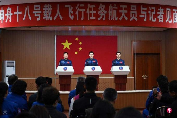 中国将派遣三名宇航员飞赴“天宫”空间站