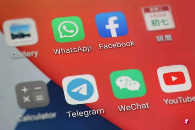 潘政麟:零隐私社会 透明人时代