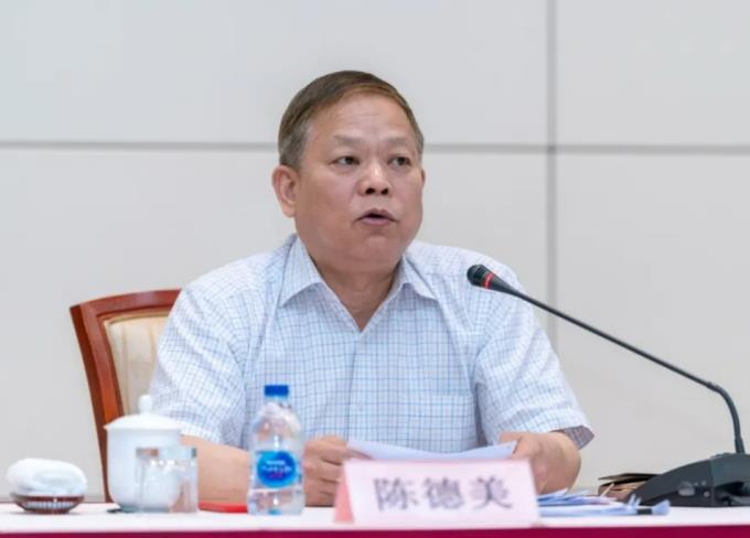 上汽集团原副总裁陈德美,被查