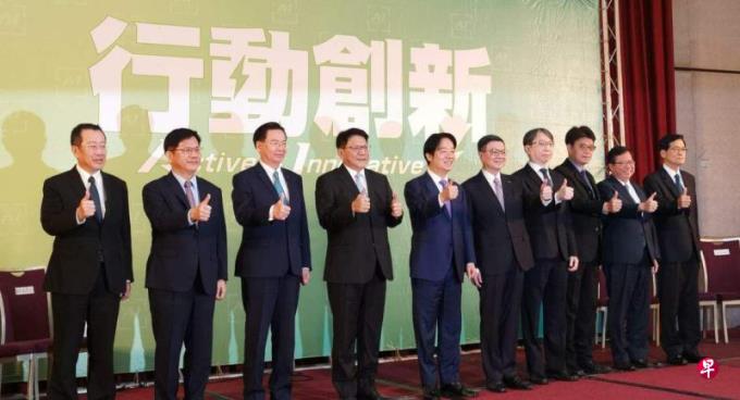 赖清德宣布国安首长团队 吁北京自信面对台湾民选政府