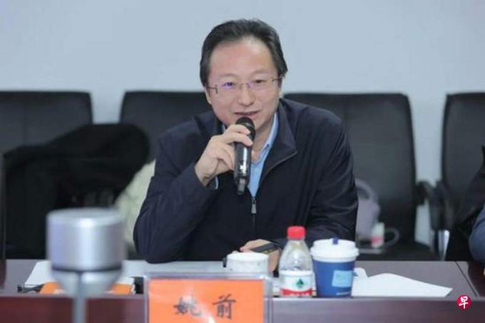 中国证监会科技监管司司长姚前被查
