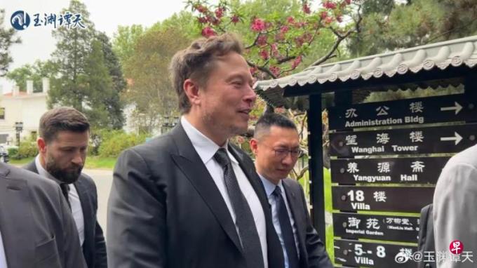 马斯克抵达北京与中国贸促会会长见面