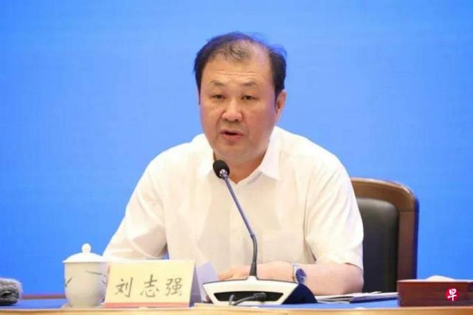 中国司法部原副部长刘志强免职近一年被查