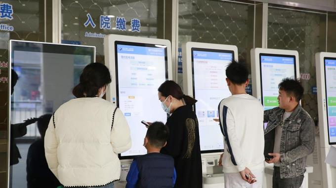 医保支付方式改革是因医保基金没钱了?国家医保局回应