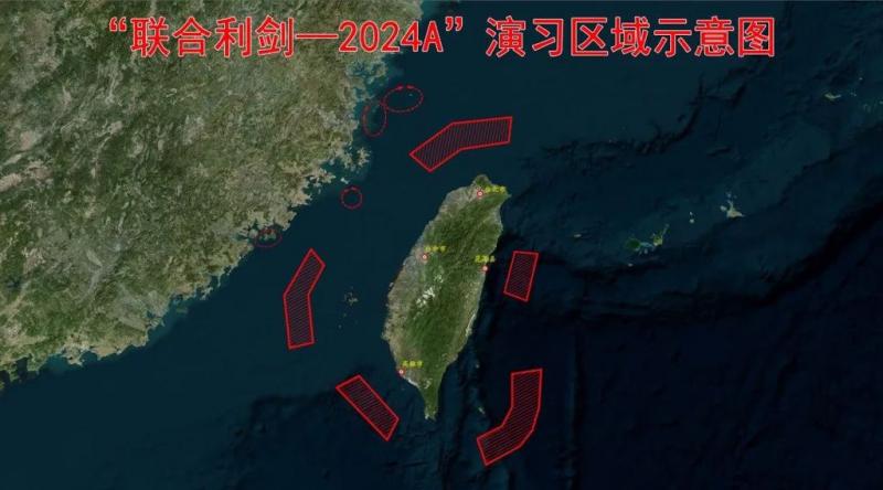 与2022年围台军演相比,中国大陆军方今明两天组织的军演区域更大,更逼近台湾,分八个区域将所有台湾本岛及外岛团团包围。(解放军东部战区微信公众号)